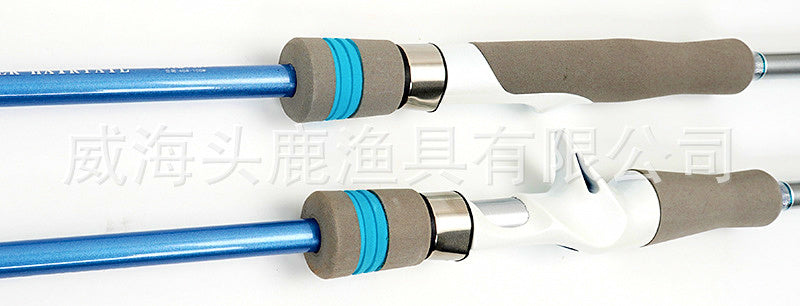 Carbon 2-Piece Boat Rod, 1.98–2.64 m (6.5–8.7 ft) – product photo