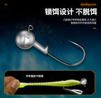 Jig Head Hooks for Soft Baits, 1.5–14 g (0.05–0.5 oz) – product photo