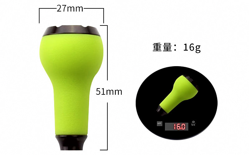 Foam Reel Handle Knob for Baitcasting Reels, Gourd Shape – product photo