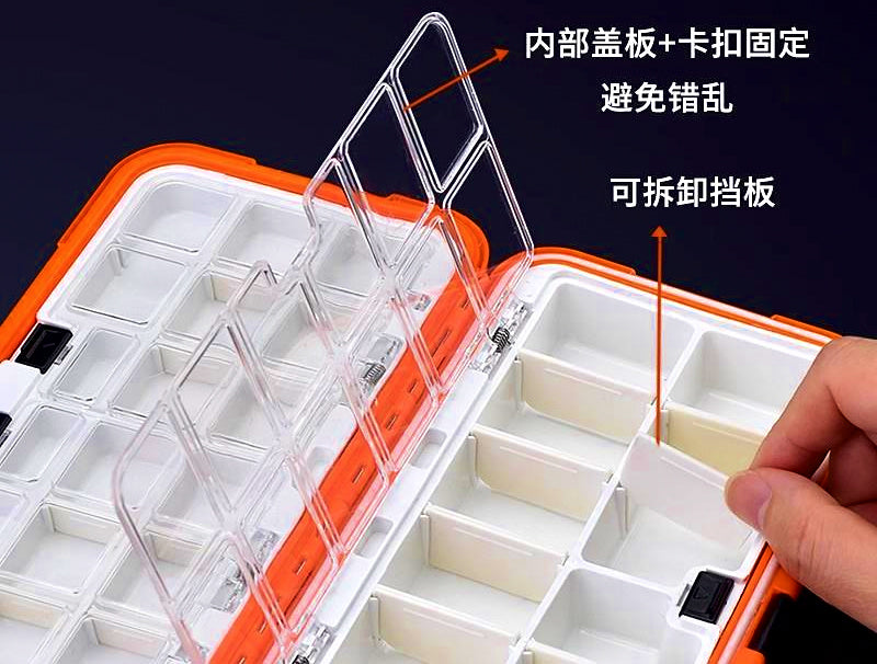 Waterproof Tackle Box with Dividers, 12/16/30 Compartments – product photo
