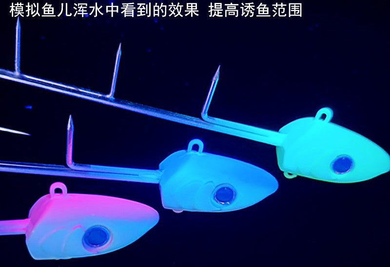 Glow Jig with Optional LED Light, 50–160 g (1.8–5.6 oz) – product photo
