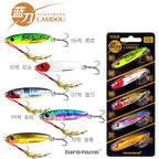 Metal VIB Blade Jig, 7–25 g (0.25–0.88 oz) – product photo