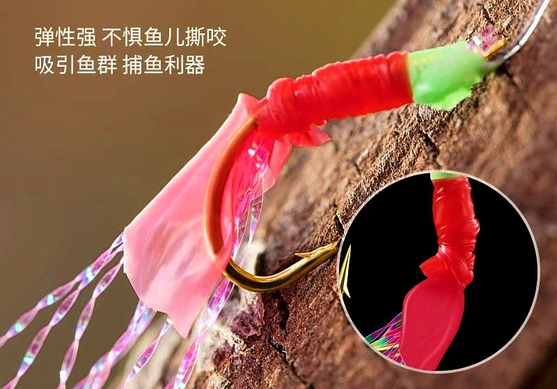 Red Skin Sabiki-Style Bait Rig, 6 Hooks – product photo