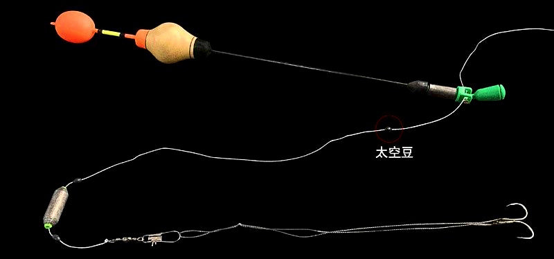 Self-Adjusting Stand-Up Fishing Float, Wood or Plastic – product photo