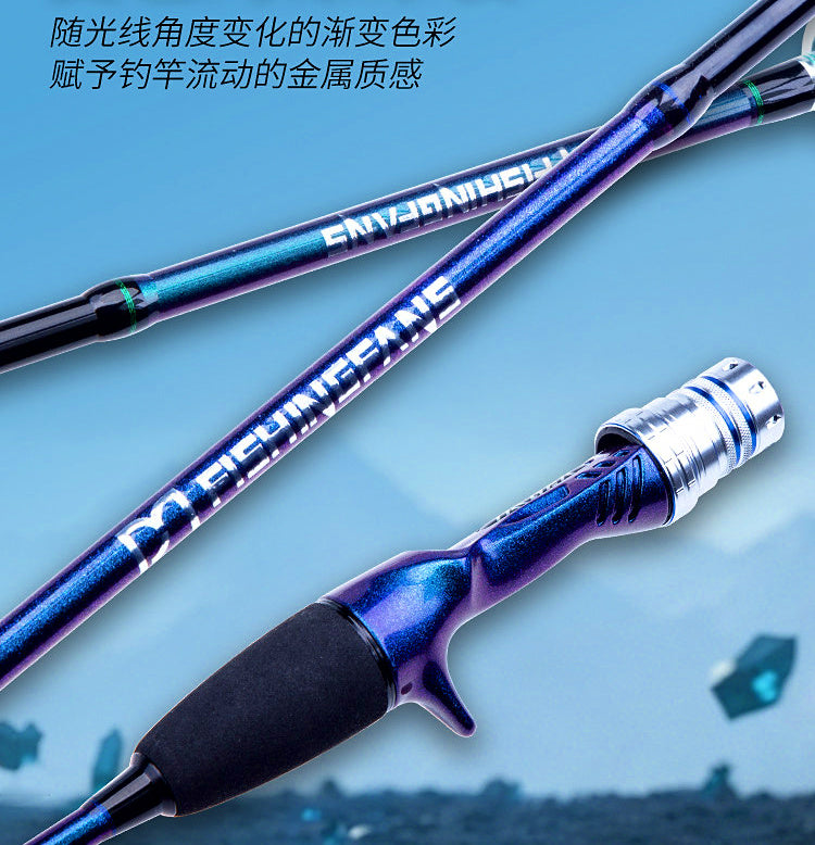 Squid Rod, Pistol Grip, 1.55–1.75 m (5 ft 1 in–5 ft 9 in) – product photo
