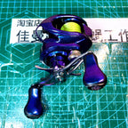 Baitcasting Reel Wrap Film Kit, Pre-Cut Protective Stickers – product photo