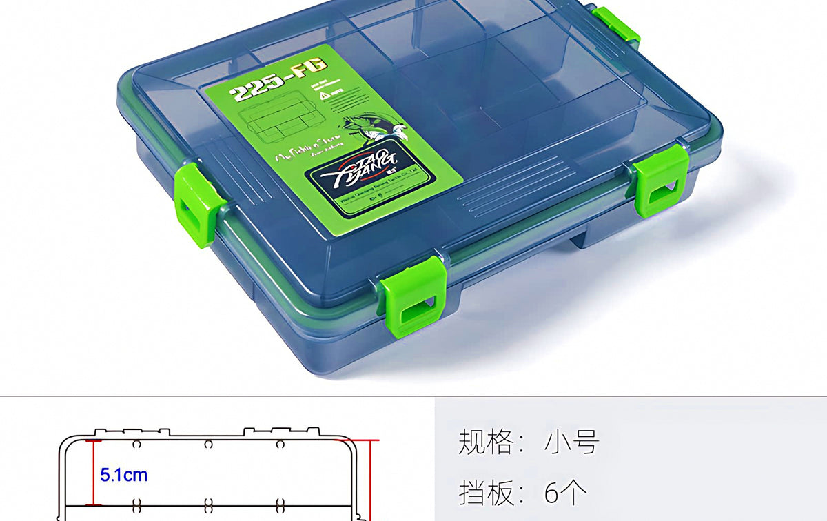 Single-Layer Lure Tackle Box, PP Plastic, Small or Large – product photo