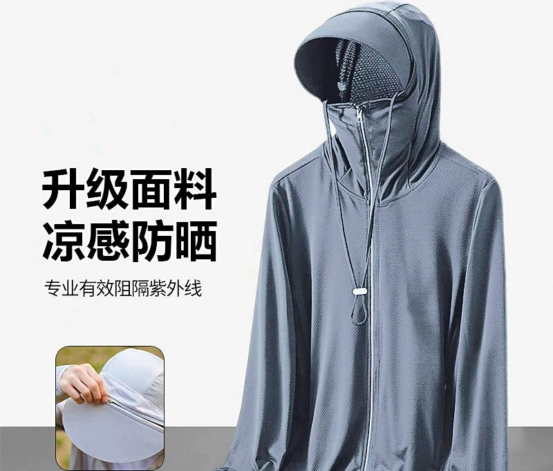 Men's Hooded Sun Protection Fishing Jacket, Ice Silk – product photo