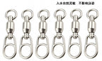 Ball Bearing Swivels, 304 Stainless Steel, 5 pcs/pack – product photo