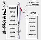 Mirror Plated Metal Jig, Double Hook, 10–40 g (0.35–1.4 oz) – product photo