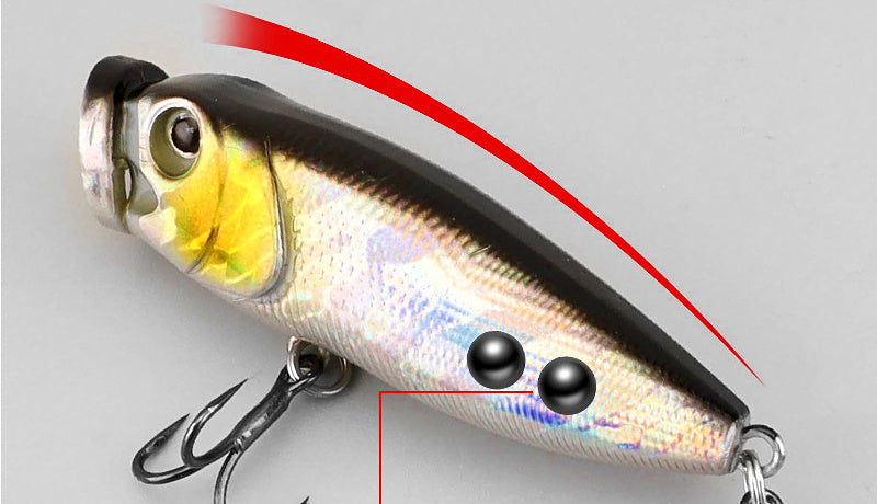 Floating Popper Surface Lure, 9 g (0.32 oz), Feather Treble – product photo