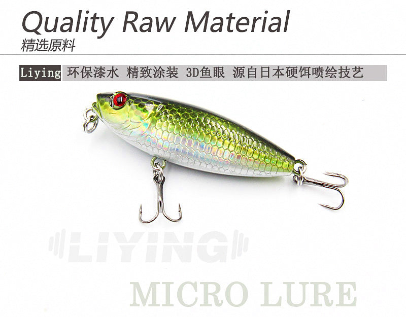 Floating Topwater Pencil Lure, 7 g (0.25 oz) – product photo