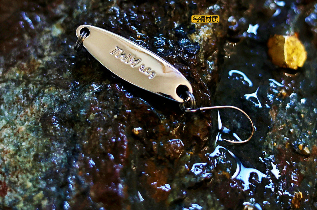 Pure Copper Micro Spoon Lure, Single Hook, 1.6–3.5 g (0.06–0.12 oz) – product photo