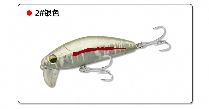Sinking Minnow Lure, 5.5–18 g (0.19–0.63 oz) – product photo