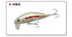 Sinking Minnow Lure, 5.5–18 g (0.19–0.63 oz) – product photo