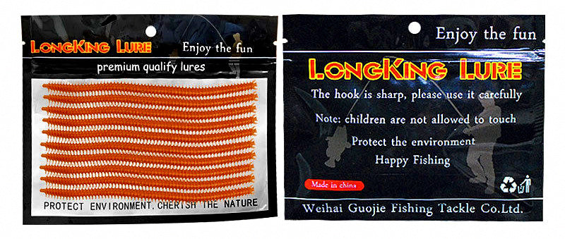 Centipede Sandworm Soft Bait, 12.5 cm (4.9 in), 2 g – product photo