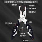 Fishing Pliers with Braid Line Cutter and Split Ring Opener – product photo