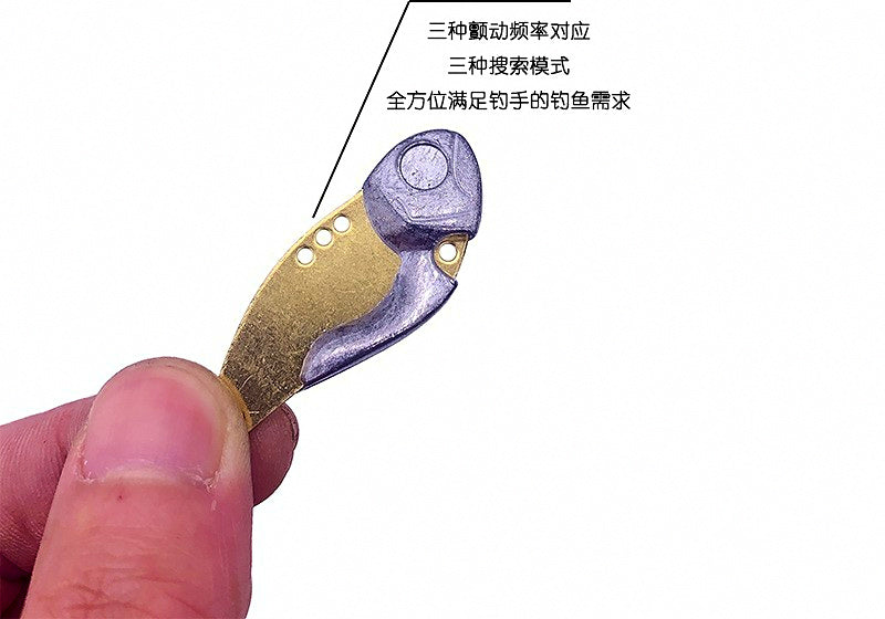 Unpainted VIB Blade Bait Blank, 7–19 g (0.25–0.68 oz) – product photo
