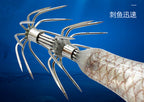 Glow Squid Jig Shrimp Lure, 5.7 g (0.2 oz) – product photo