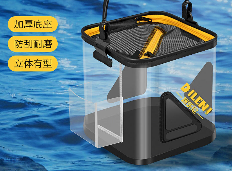 Clear Collapsible Fishing Bucket, 5-13 L (1.3-3.4 gal) – product photo
