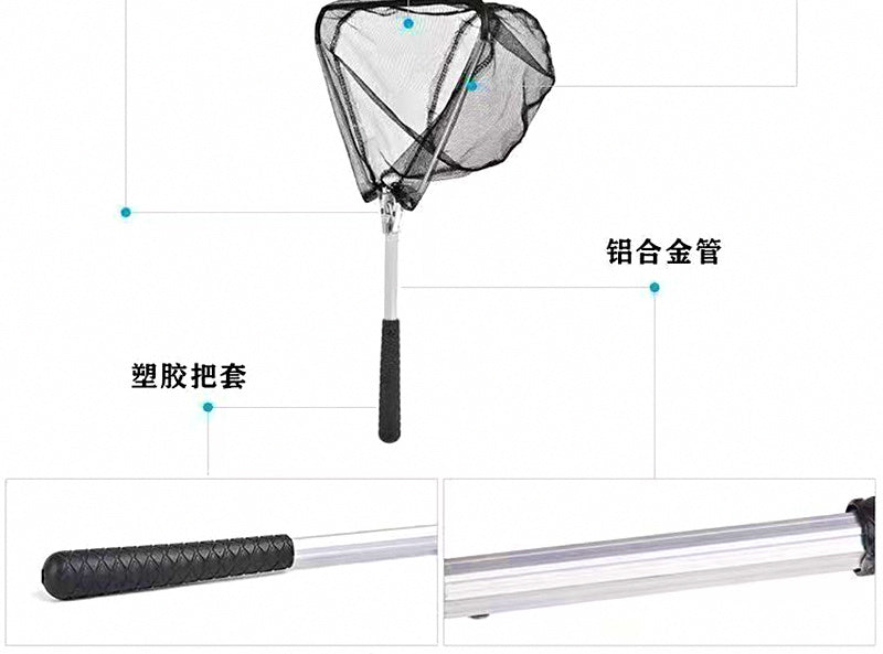 Folding Triangle Landing Net, Aluminum, 40 cm (16 in) Hoop – product photo