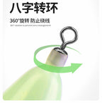 Glow Plastic-Coated Lead Sinker with Swivel, 1.1–5.3 oz (30–150 g) – product photo