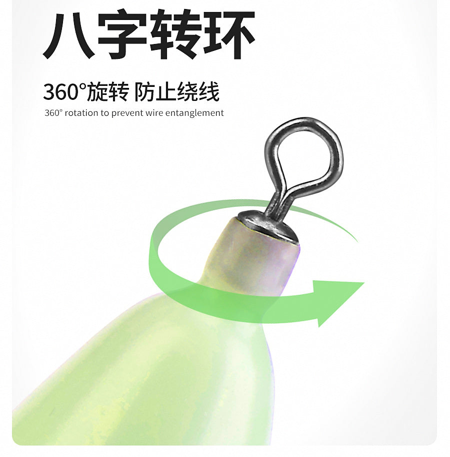 Glow Plastic-Coated Lead Sinker with Swivel, 1.1–5.3 oz (30–150 g) – product photo