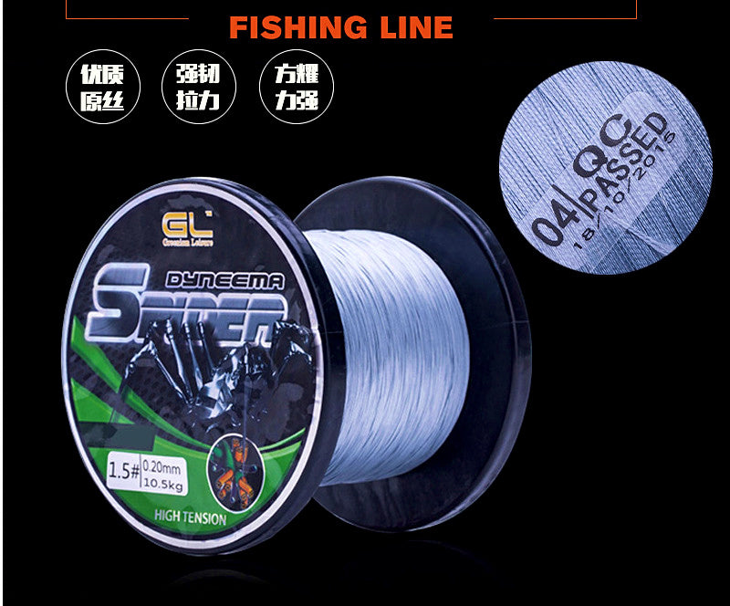8-Strand Braided PE Fishing Line, 500 m (547 yd) – product photo