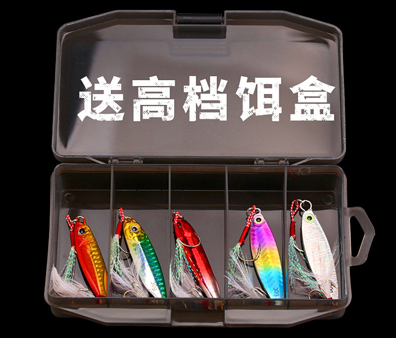 Casting Metal Jig Assortment Set, 7–30 g (0.25–1.06 oz) – product photo