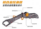Folding Aluminum Fish Gripper and Fishing Pliers – product photo