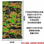 UV Sun Protection Neck Gaiter Face Mask for Fishing – product photo