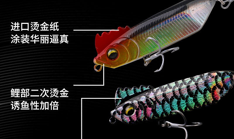Sinking Pencil Lure, 3.5–28 g (0.12–0.99 oz) – product photo