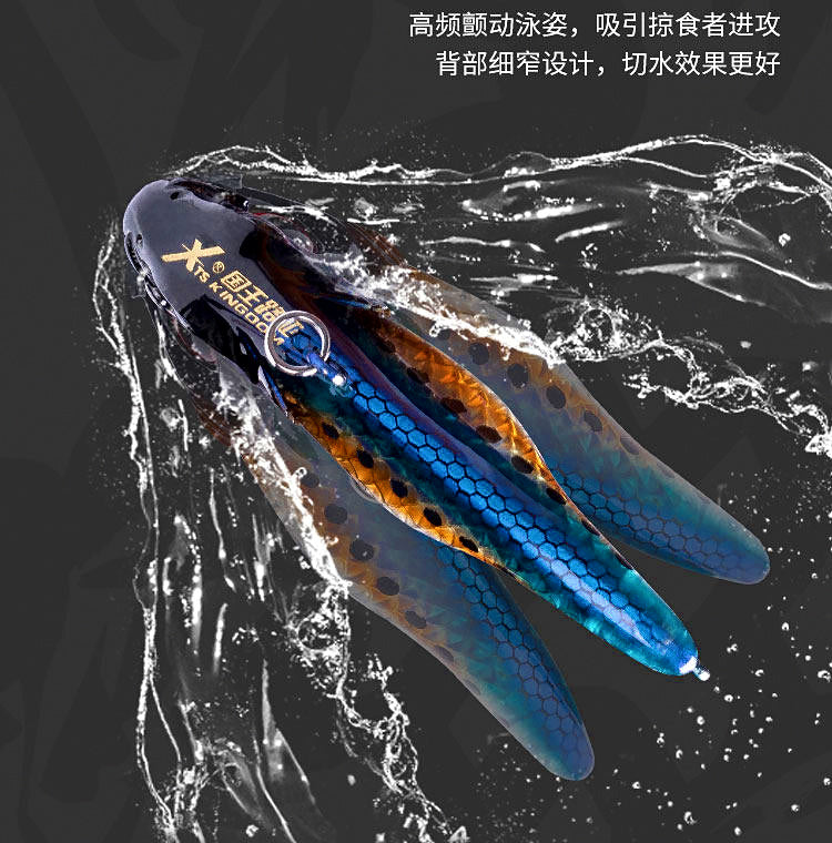 Sinking VIB Vibration Lure, 10.5–25 g (0.37–0.88 oz) – product photo