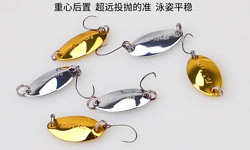 Beetle Micro Spoon Lure, Single Hook, 1.6–3.0 g (0.06–0.11 oz) – product photo