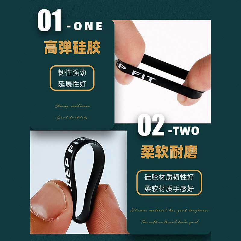 Black Silicone Anti-Slip Rod Wrap Bands, 10–100 Pack – product photo