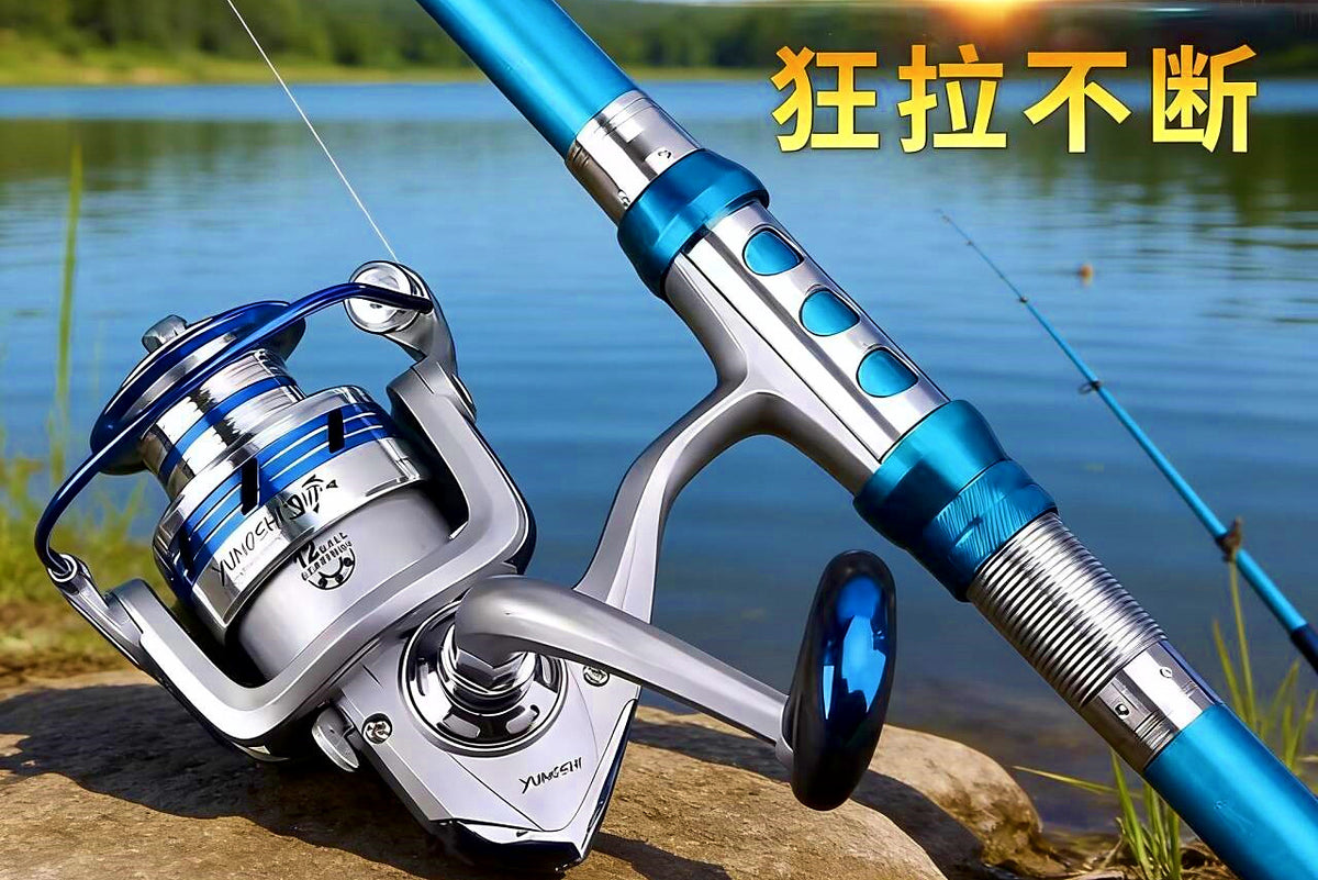 5-Piece Carbon Rod & Metal Reel Combo, 2.1–3.6 m (6.9–11.8 ft) – product photo
