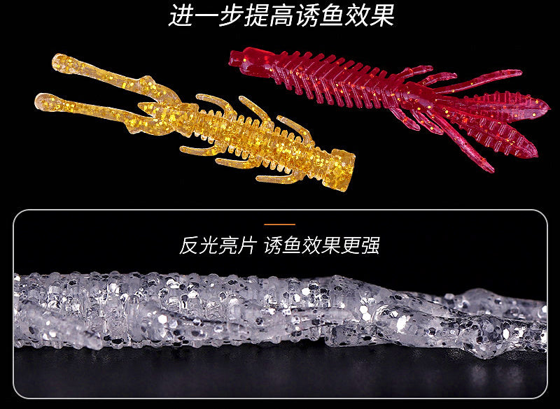 Floating Soft Shrimp Lure 12-Pack, 6–7.5 cm (2.4–3 in) – product photo