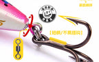 Minnow Lure, 3.5 g and 5 g (0.12 oz and 0.18 oz) – product photo