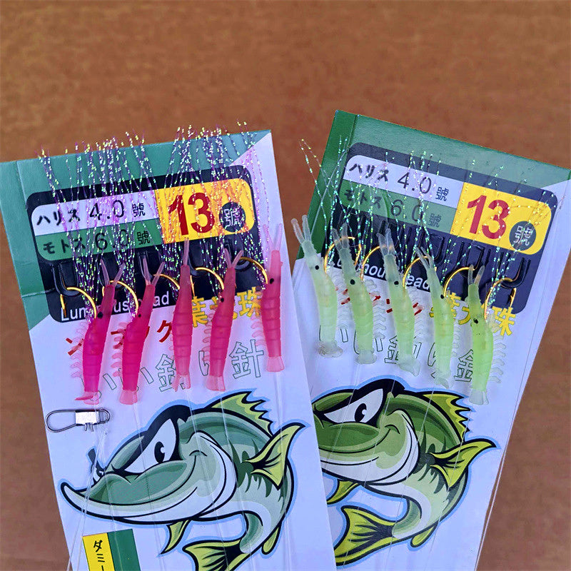 Shrimp Skin Rig Hooks, Glow or Pink, Sizes 6-14 – product photo