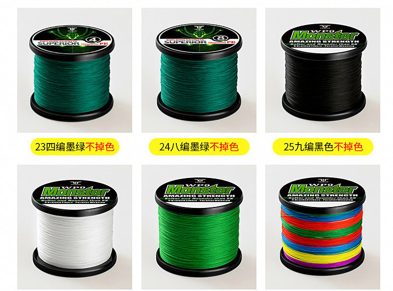 4-Strand PE Braided Fishing Line, 1000 m (1094 yd) – product photo