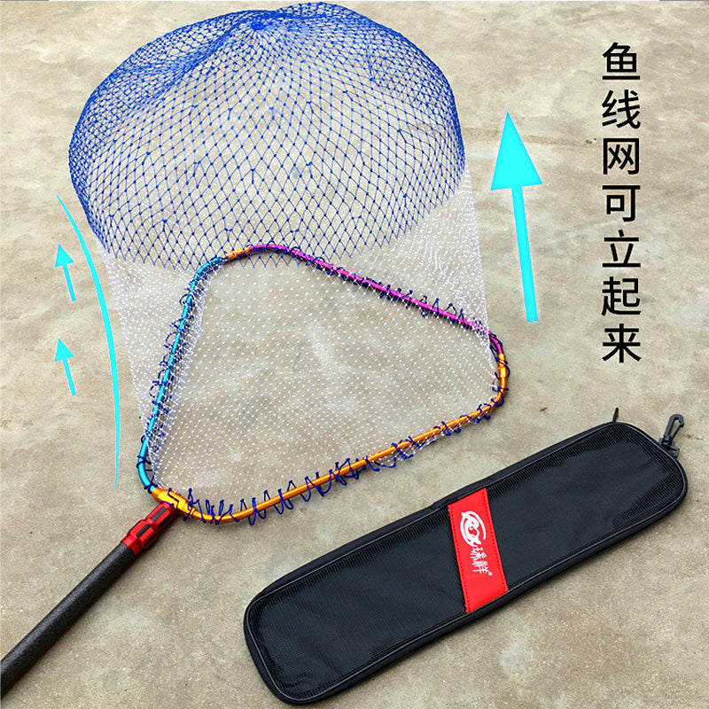 Titanium Folding Triangle Landing Net Head, 40–65 cm – product photo