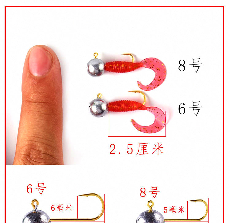 Micro Curly Tail Grub Soft Bait, 2.5–3.5 cm (1–1.4 in) – product photo