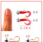 Micro Curly Tail Grub Soft Bait, 2.5–3.5 cm (1–1.4 in) – product photo