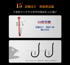 Red Chinu Offset Hooks with Triangle Barb, Sizes 1–15 – product photo