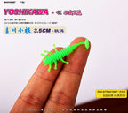 3.5 cm (1.4 in) T-Tail Soft Plastic Grub, 0.45 g, 20 Pack – product photo