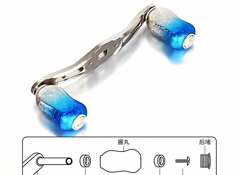 All-Metal Baitcasting Reel Handle Arm, Left or Right Hand – product photo