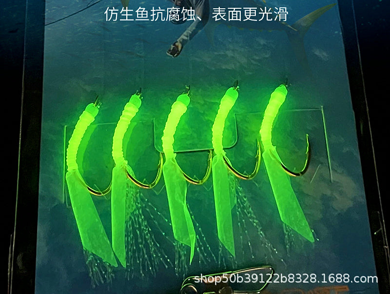 Glow Bait Rig, 5 Barbed Hooks, Size 9, Boat Fishing – product photo