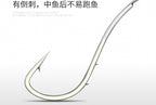 Long Shank Barbed Offset Bait Hooks, Red or White, 50 pk – product photo
