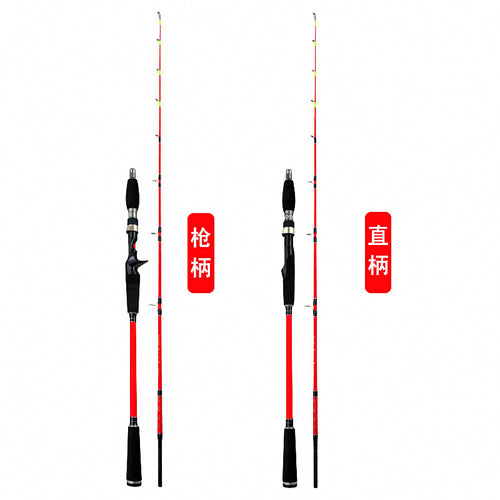 Carbon Slow Pitch Boat Rod, 1.5-1.8 m (4.9-5.9 ft), Soft Action – product photo