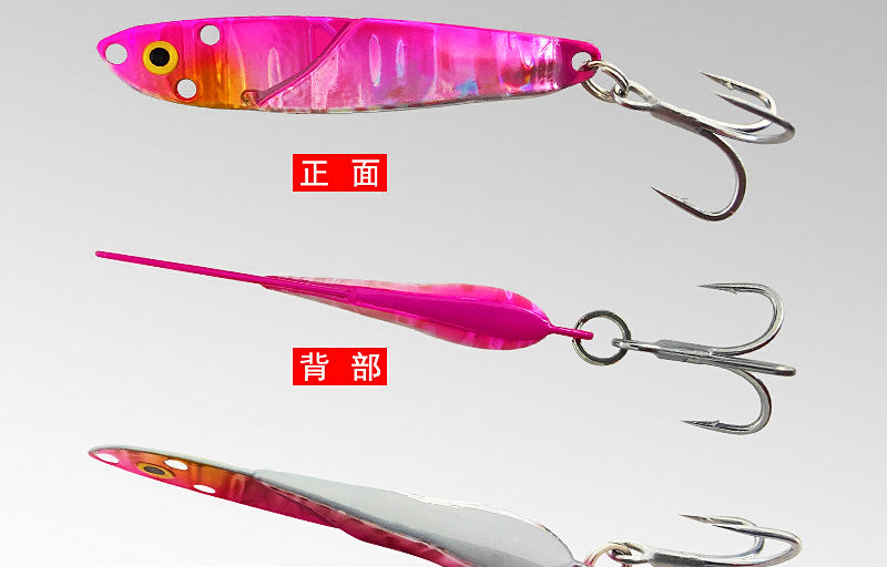 VIB Blade Bait Lure, 5–20 g (0.18–0.7 oz) – product photo